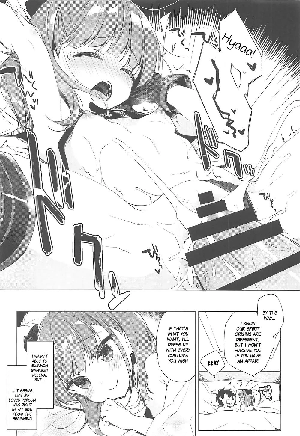 I couldn't summon swimsuit Helena! porn comic picture 18