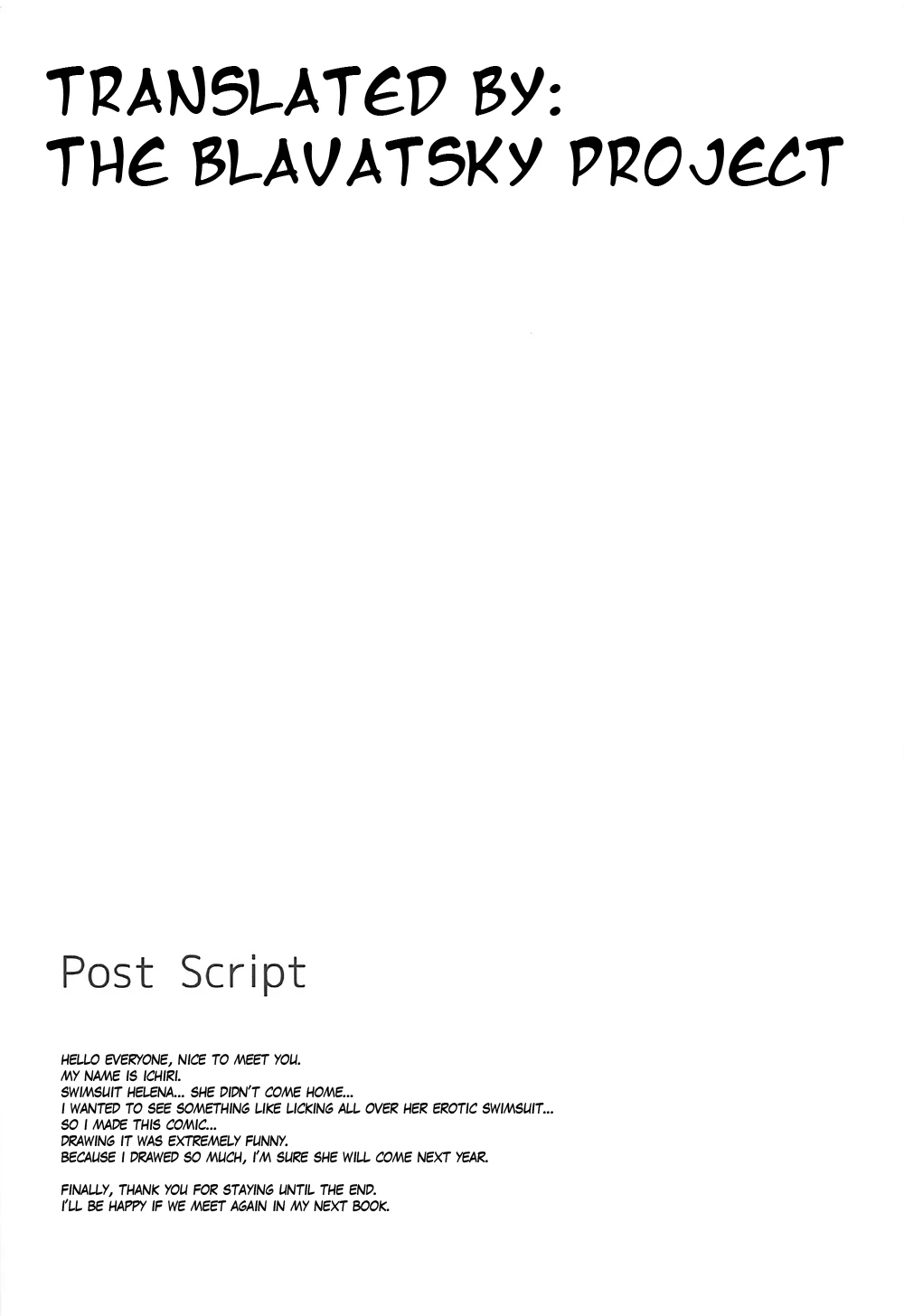 I couldn't summon swimsuit Helena! porn comic picture 19