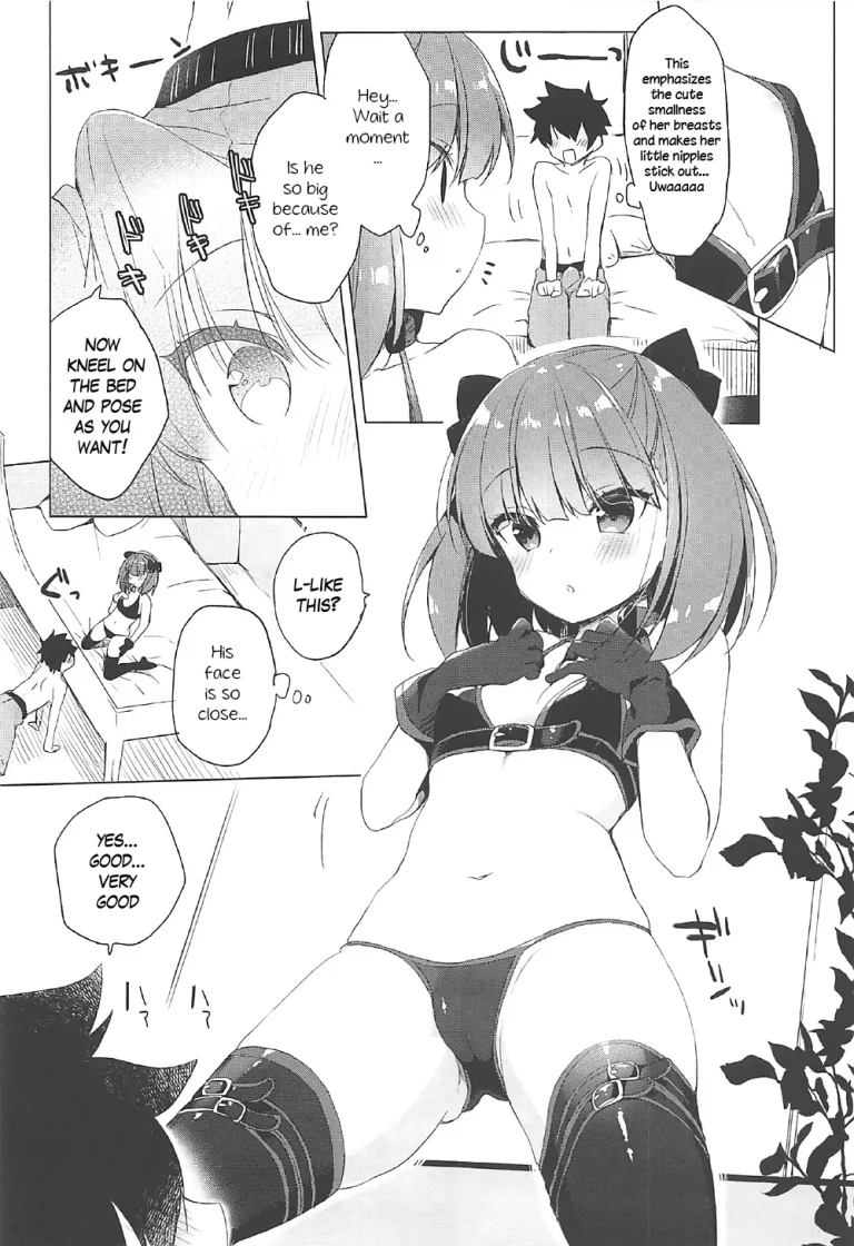 I couldn't summon swimsuit Helena! porn comic picture 8