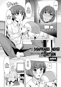 I Disappeared, Never to Return porn comic picture 1