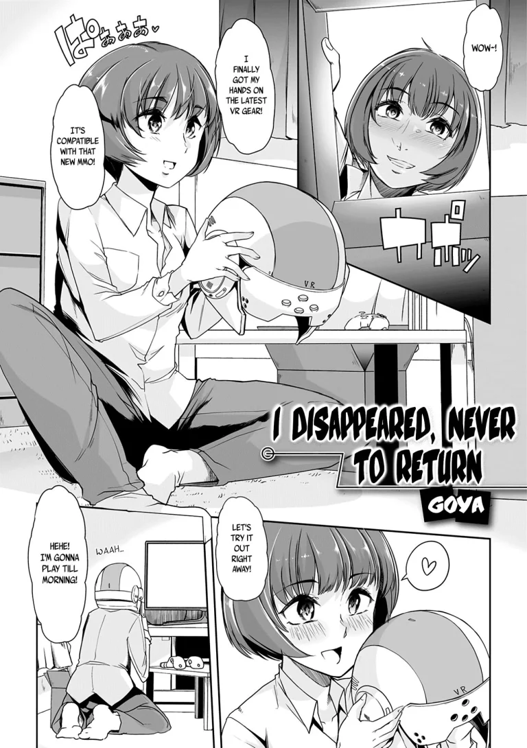 I Disappeared, Never to Return porn comic picture 1