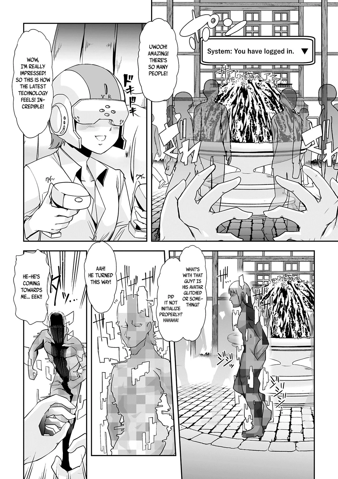 I Disappeared, Never to Return porn comic picture 2