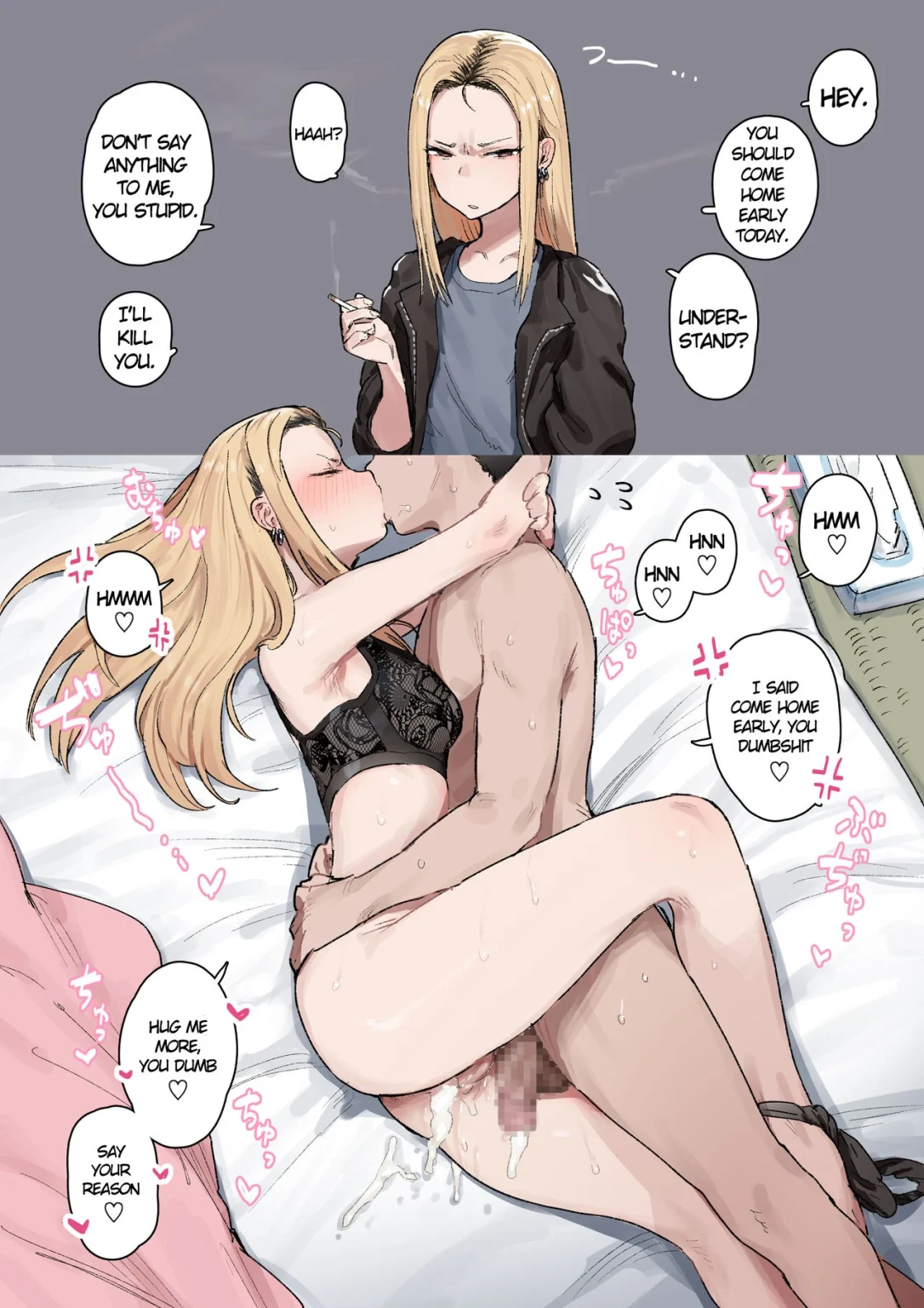 I E almanac porn comic picture 1