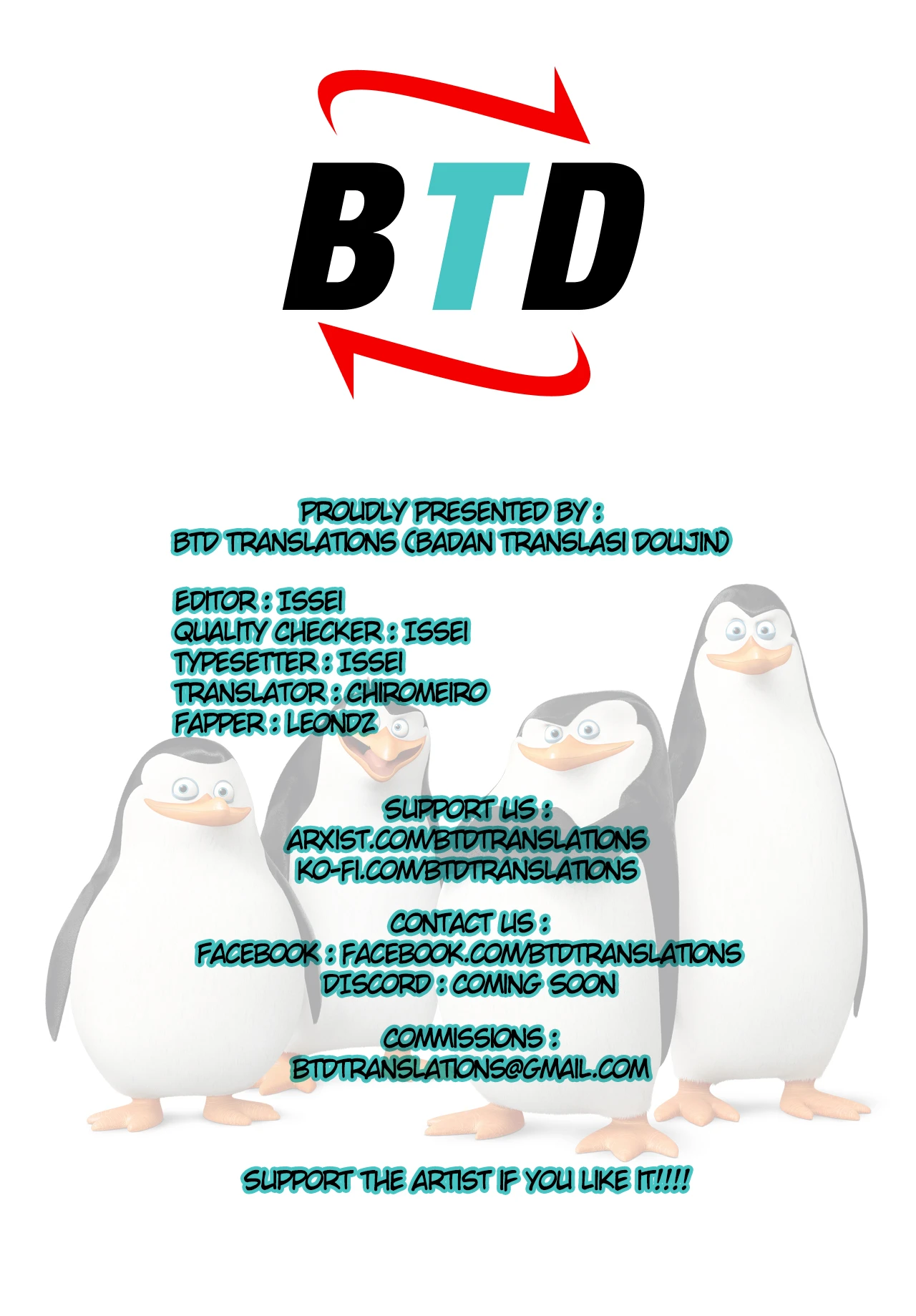 I E almanac porn comic picture 6