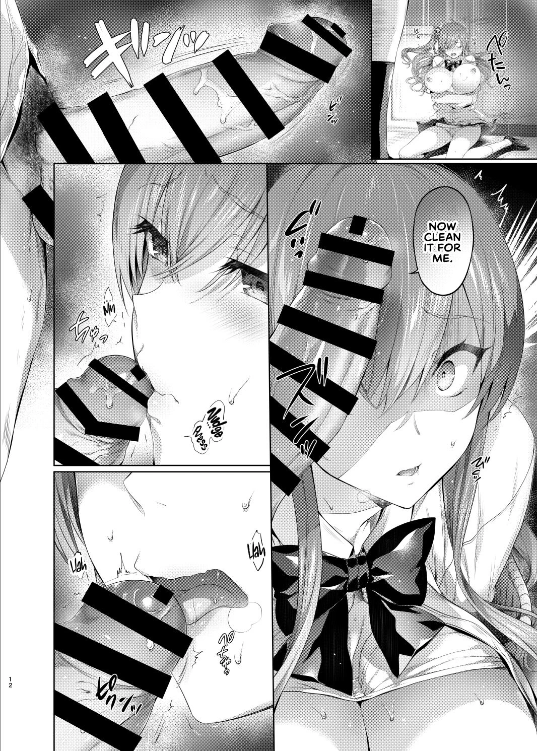 I Got Blackmailed by a Gal | Gal ni Odosareteimasu porn comic picture 12