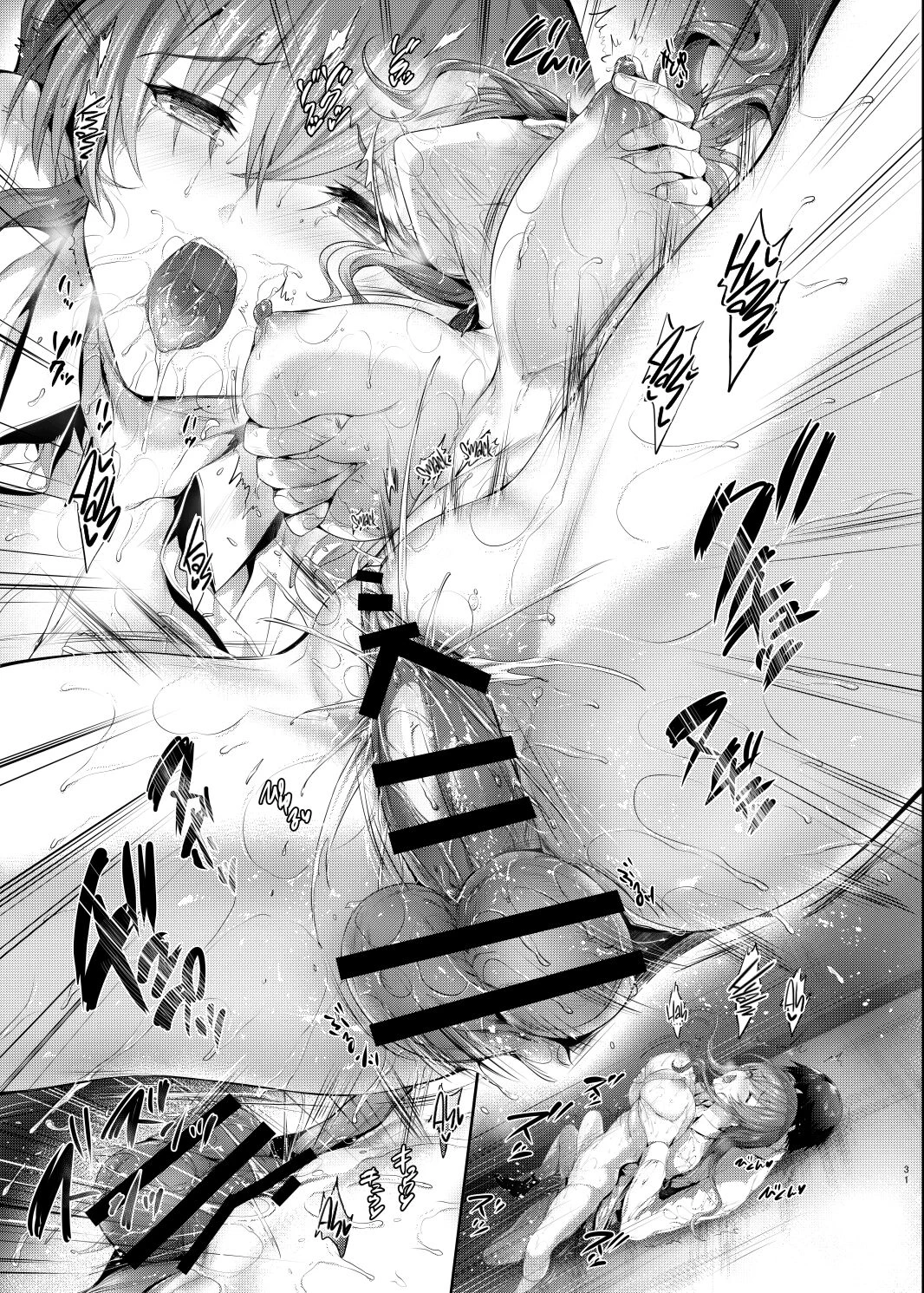 I Got Blackmailed by a Gal | Gal ni Odosareteimasu porn comic picture 31