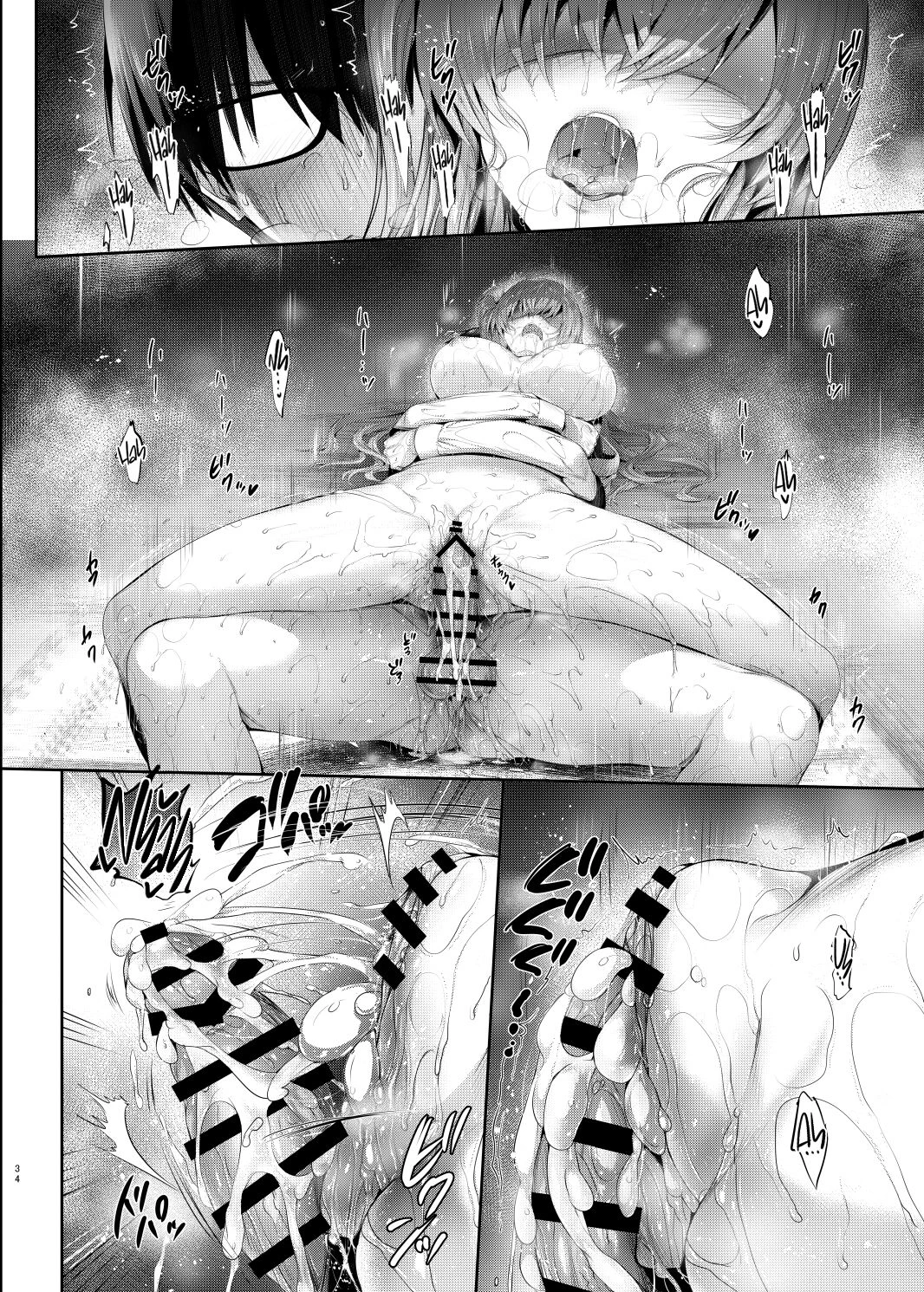 I Got Blackmailed by a Gal | Gal ni Odosareteimasu porn comic picture 35