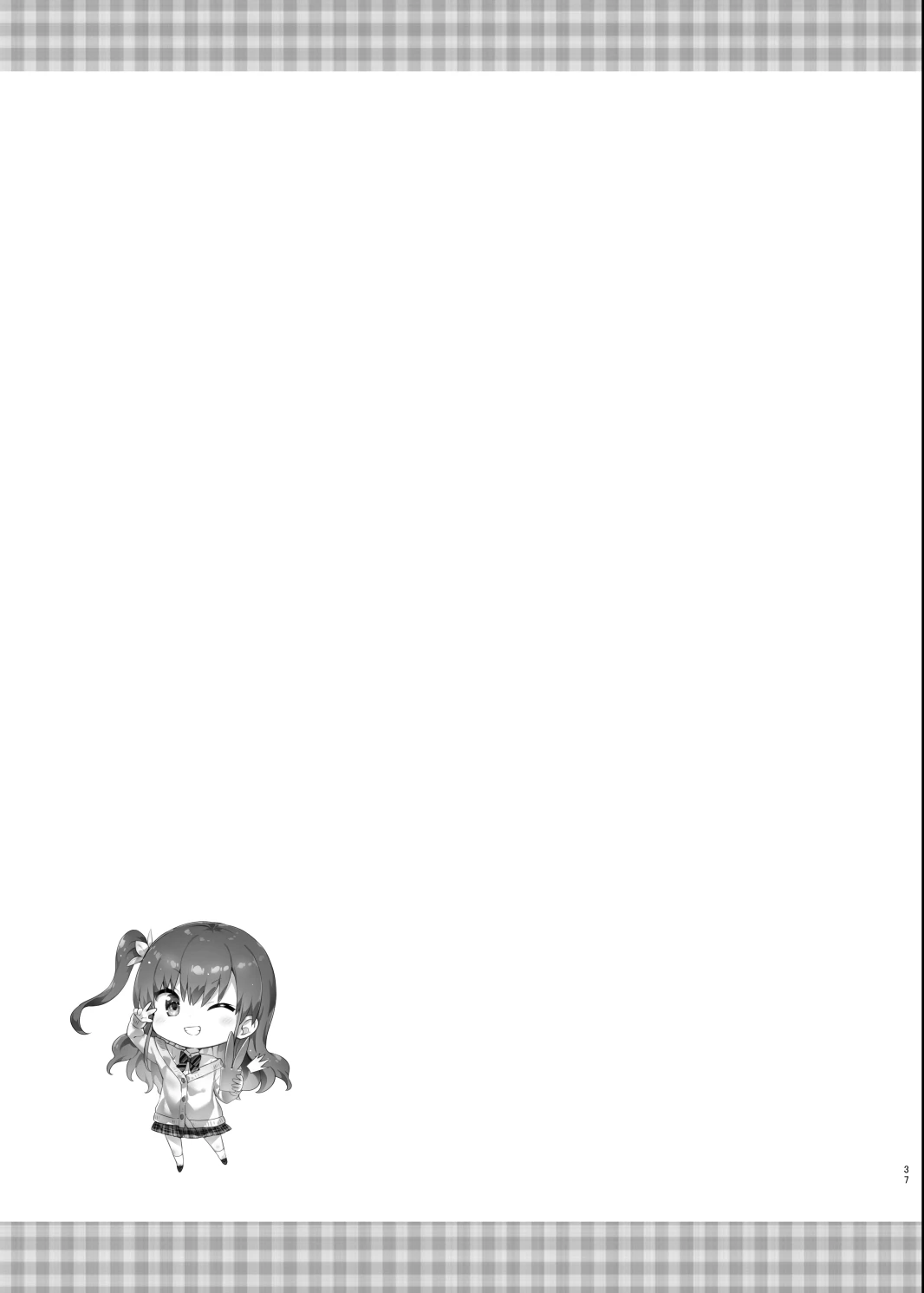 I Got Blackmailed by a Gal | Gal ni Odosareteimasu porn comic picture 38