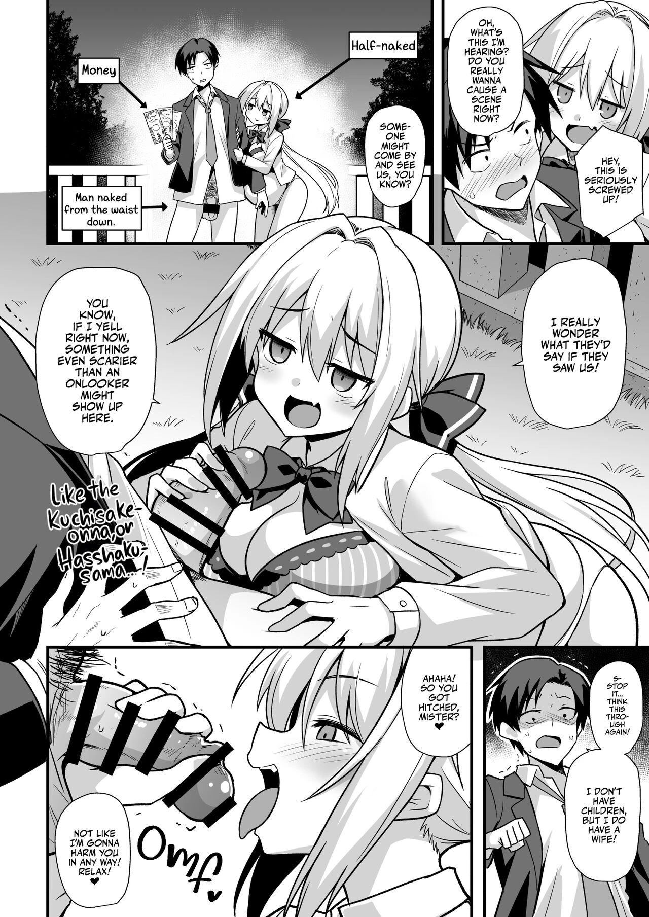 I Got Lost at the Kisaragi Station, and a Spooky Brat Fucked Me Dry! porn comic picture 13