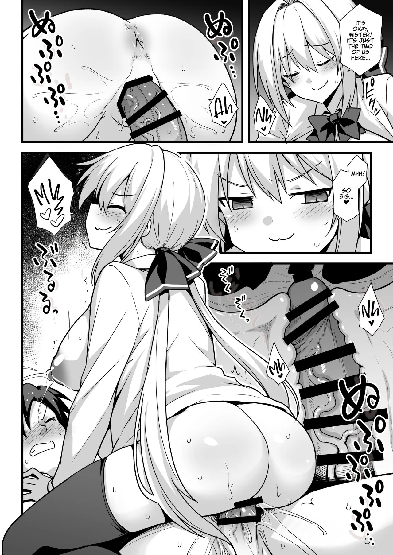 I Got Lost at the Kisaragi Station, and a Spooky Brat Fucked Me Dry! porn comic picture 21
