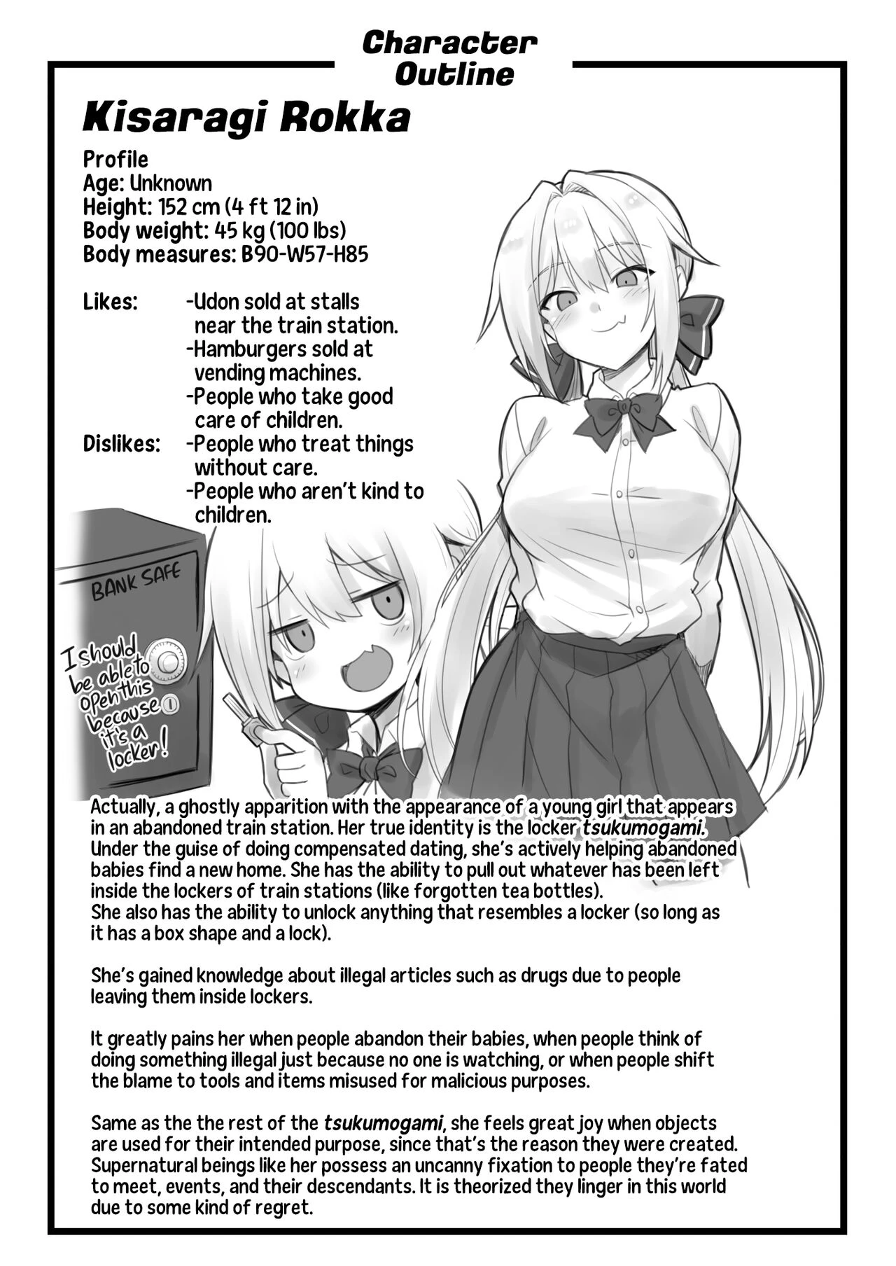 I Got Lost at the Kisaragi Station, and a Spooky Brat Fucked Me Dry! porn comic picture 65