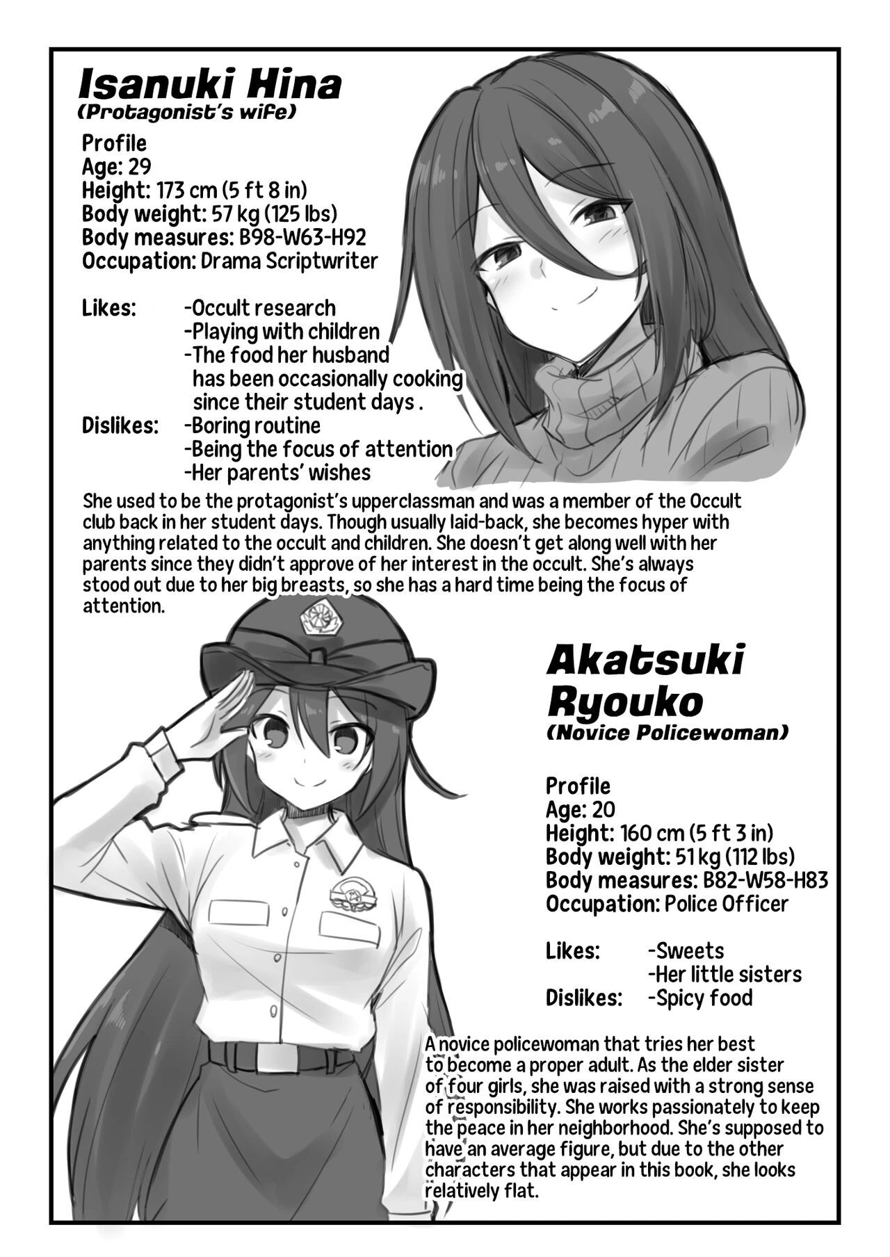 I Got Lost at the Kisaragi Station, and a Spooky Brat Fucked Me Dry! porn comic picture 66