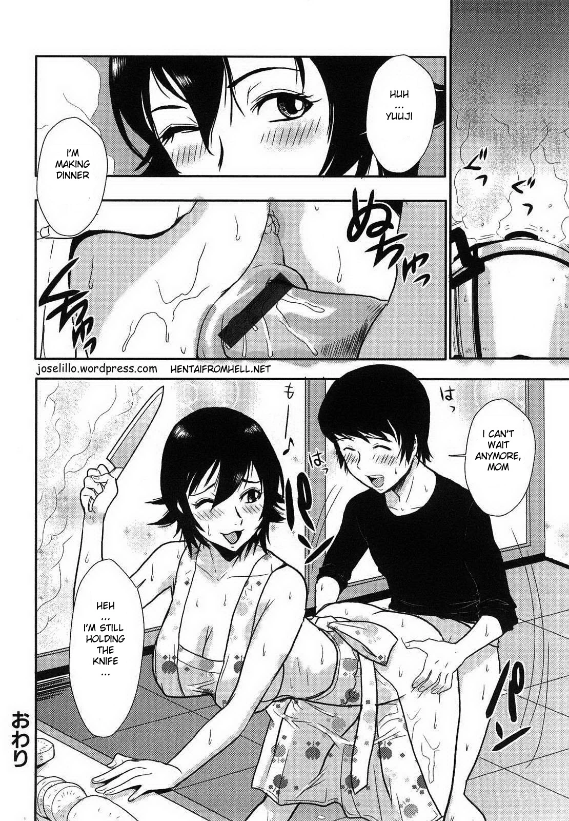 I Hate Mom | Boku no Kirai na Mama porn comic picture 16