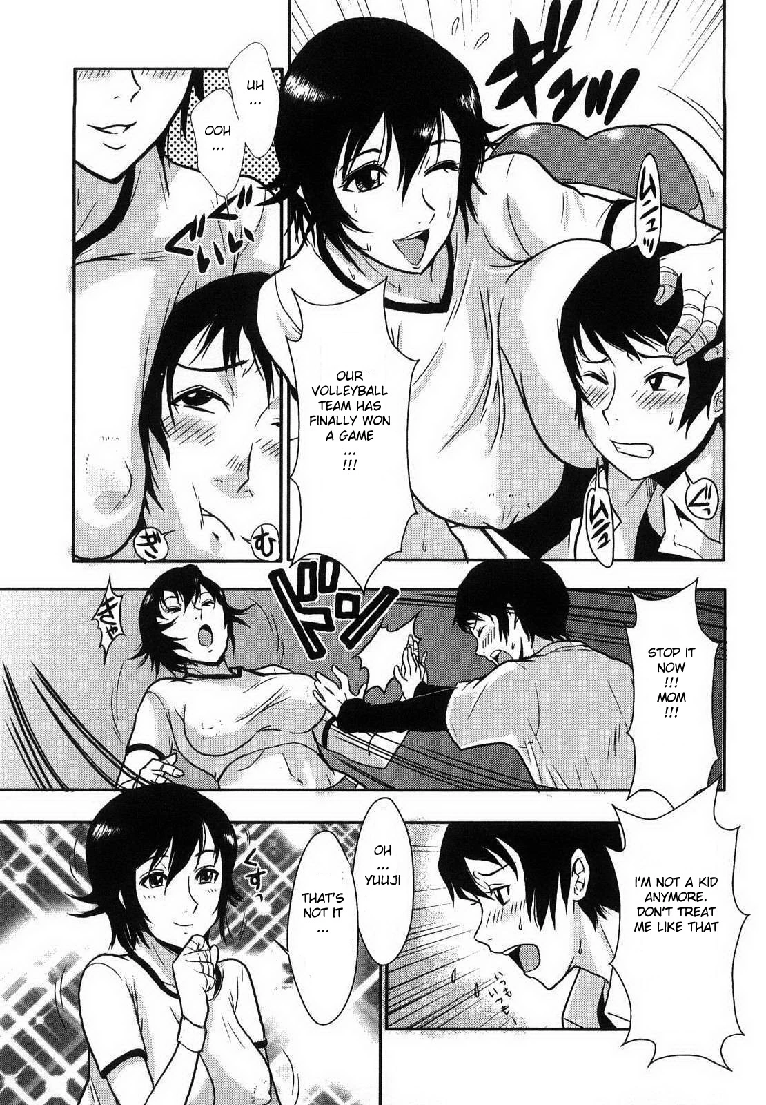 I Hate Mom | Boku no Kirai na Mama porn comic picture 3