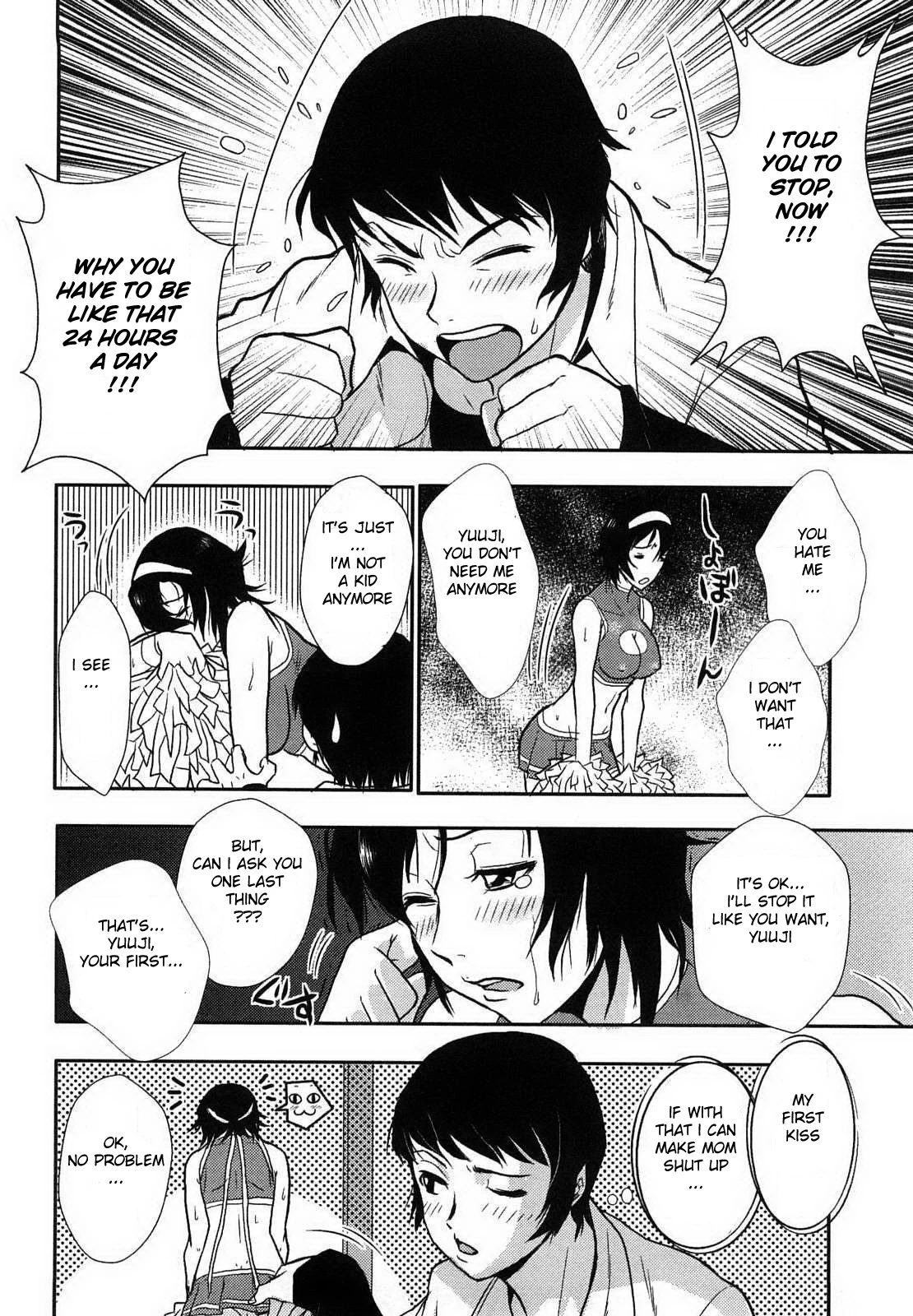 I Hate Mom | Boku no Kirai na Mama porn comic picture 8
