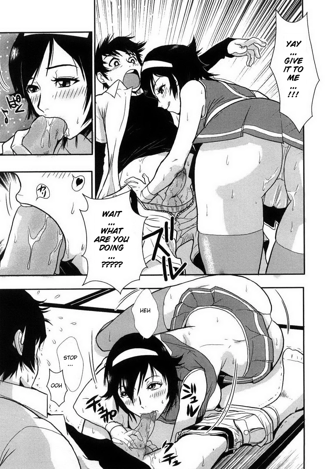 I Hate Mom | Boku no Kirai na Mama porn comic picture 9