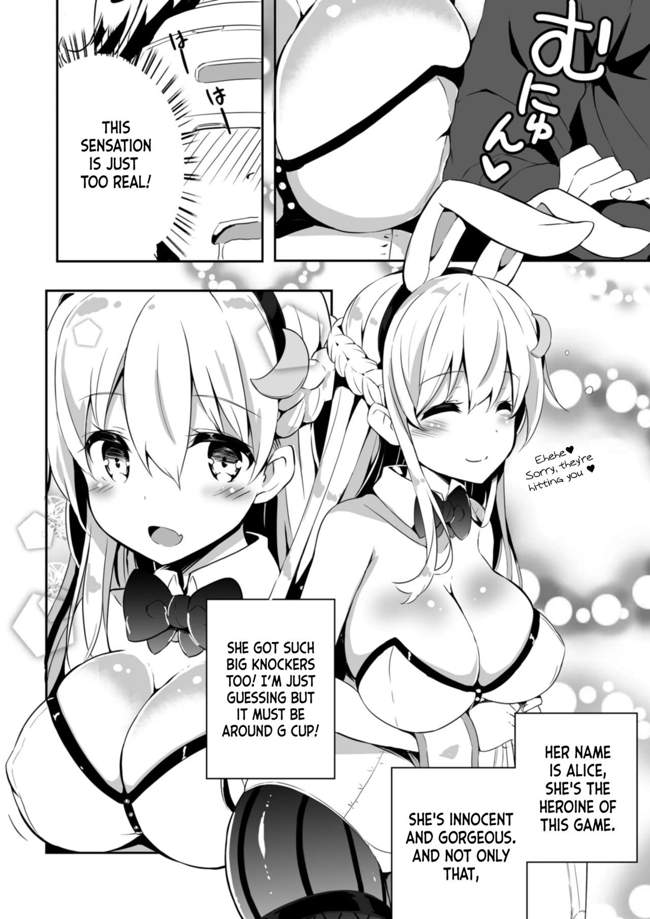 I know it's VR, but I want to be pampered porn comic picture 4