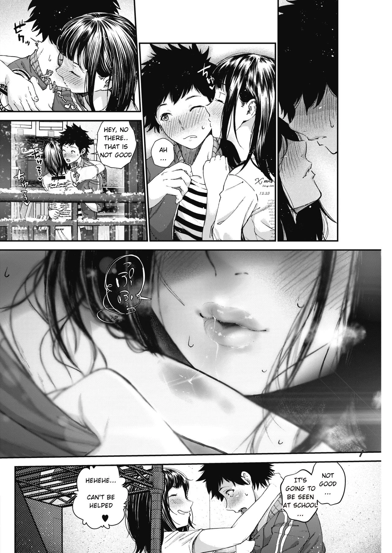 I love you | Daisuki porn comic picture 10