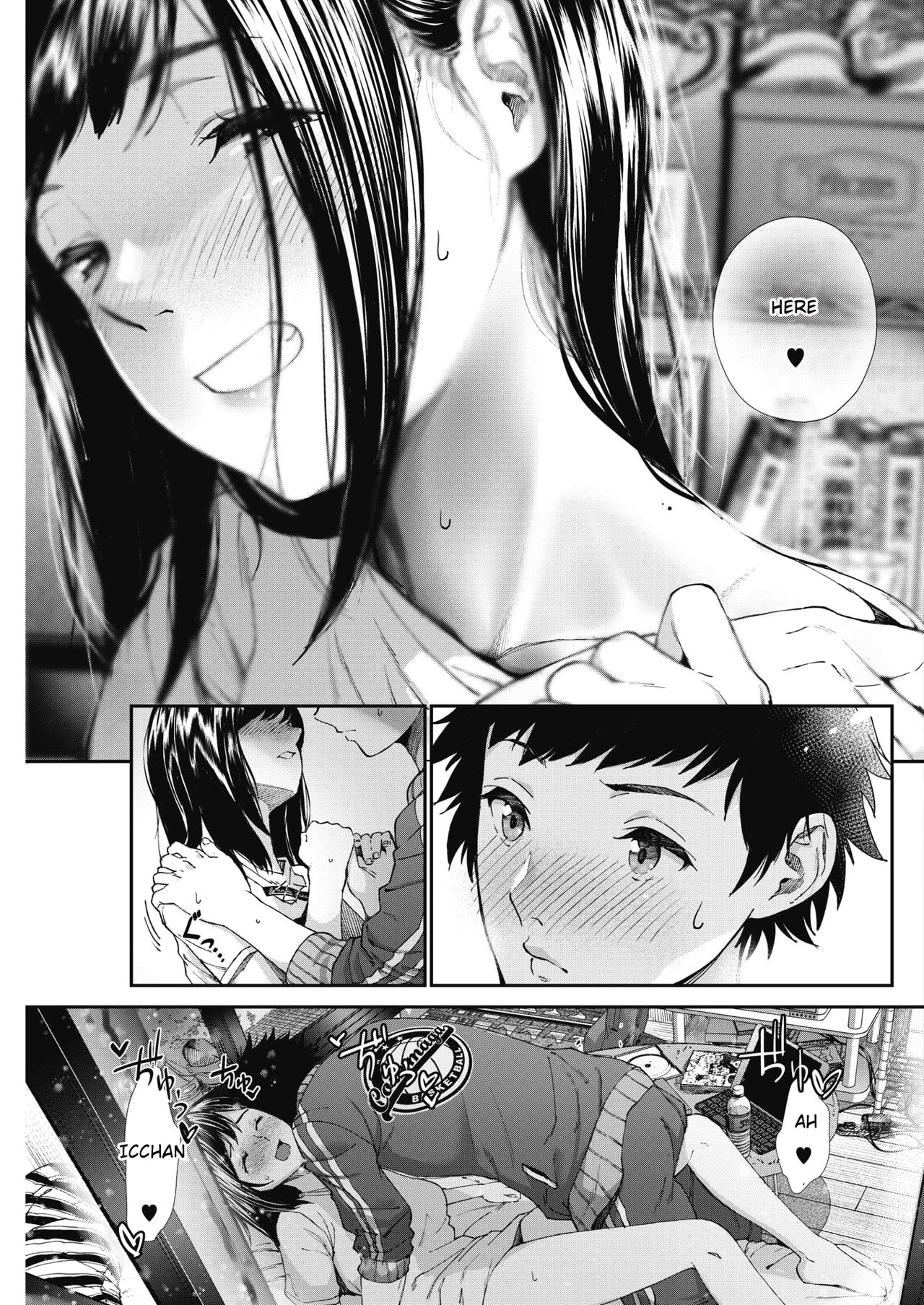 I love you | Daisuki porn comic picture 11