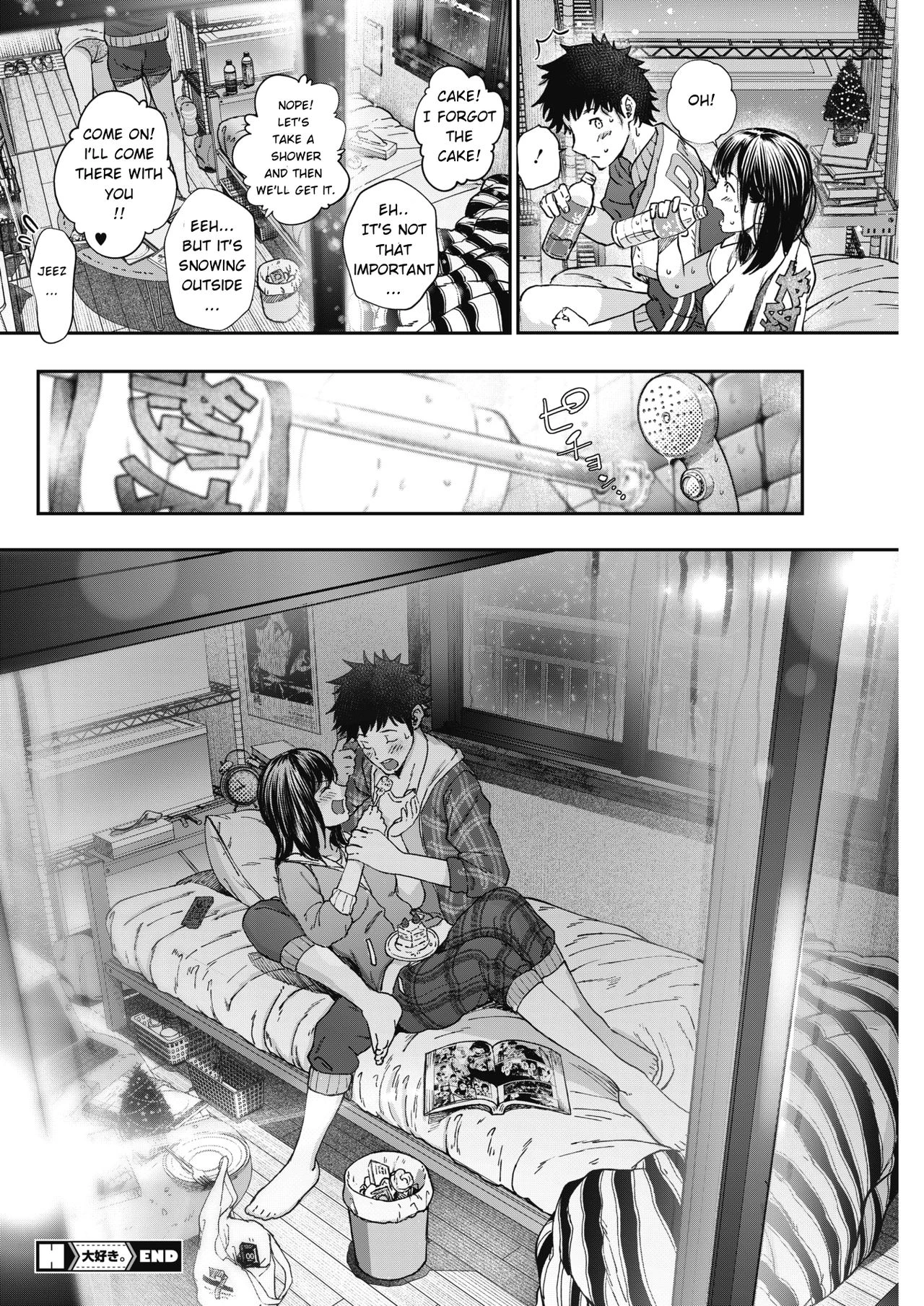 I love you | Daisuki porn comic picture 24