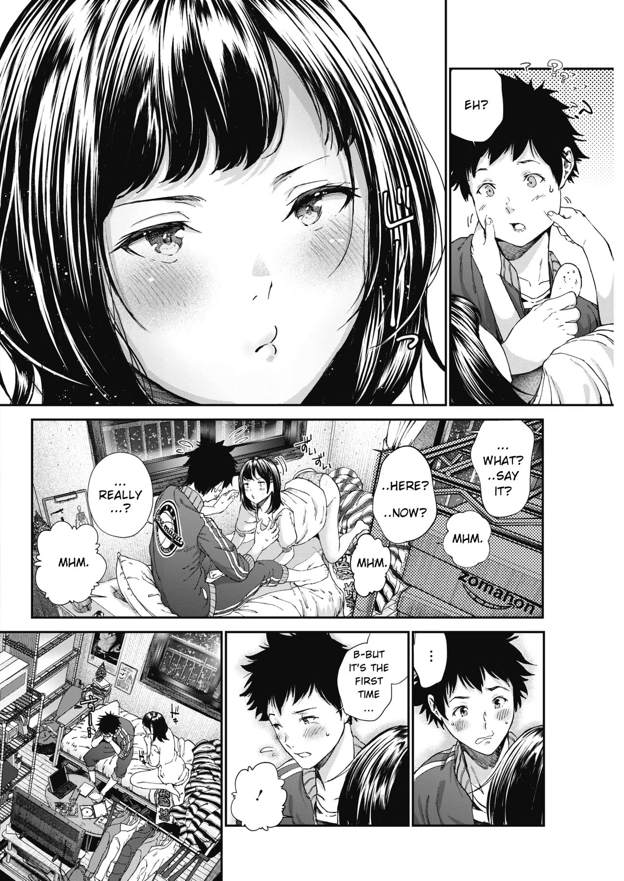 I love you | Daisuki porn comic picture 4