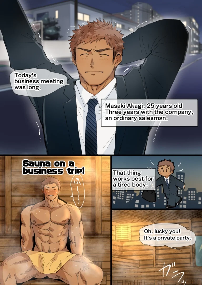 I Met An Older Man On A Business Trip... porn comic picture 1