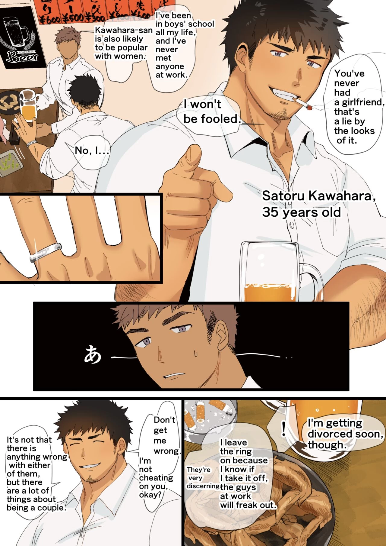 I Met An Older Man On A Business Trip... porn comic picture 5