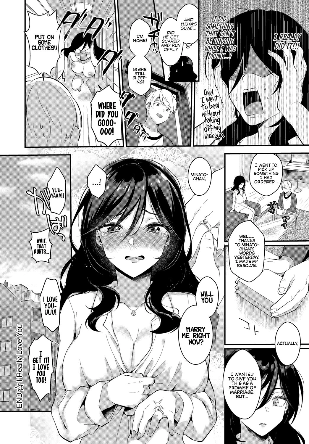 I Really Love You porn comic picture 26