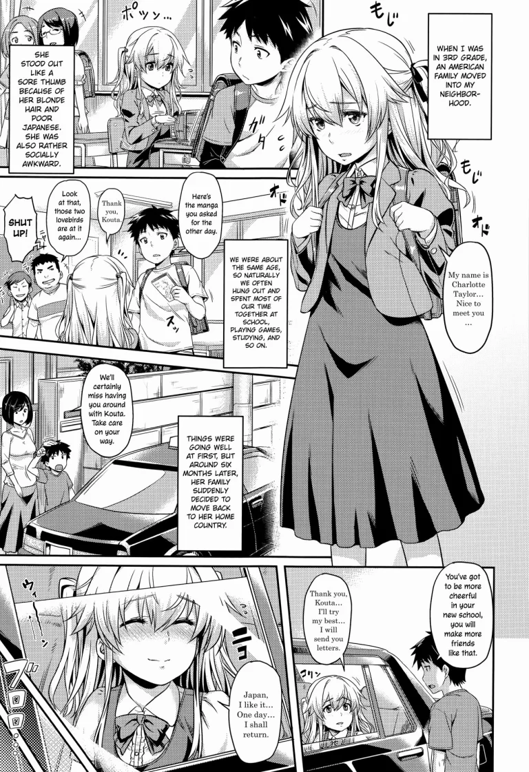 I Shall Re:TURN porn comic picture 1