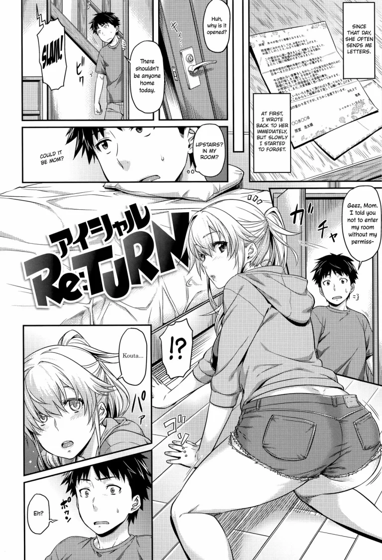 I Shall Re:TURN porn comic picture 2