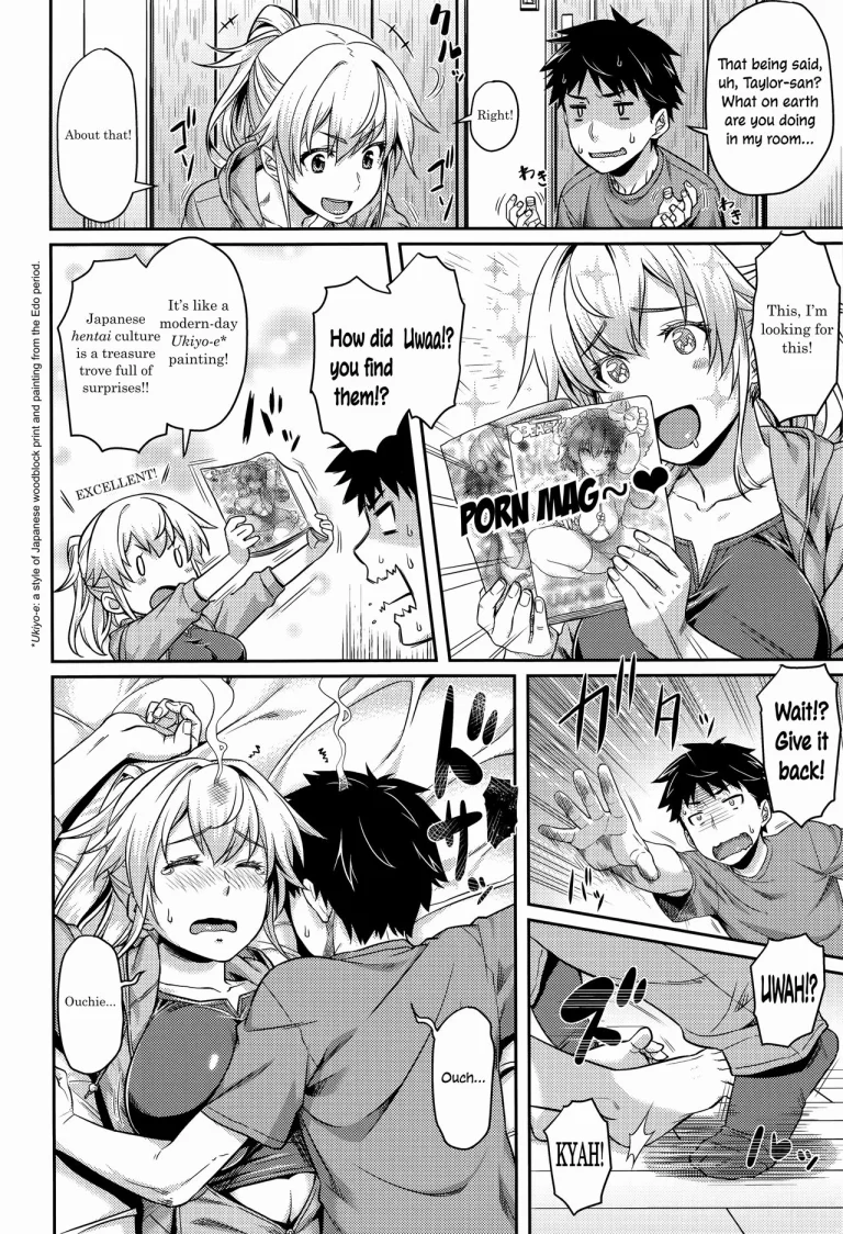 I Shall Re:TURN porn comic picture 4