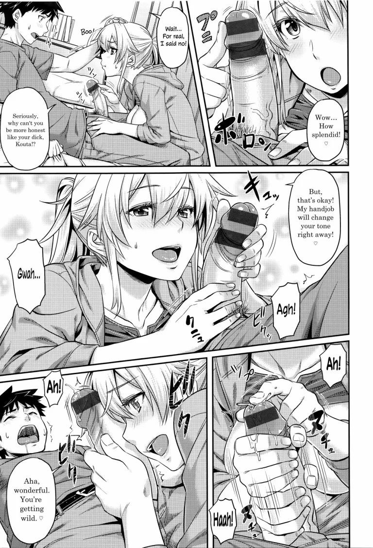 I Shall Re:TURN porn comic picture 7