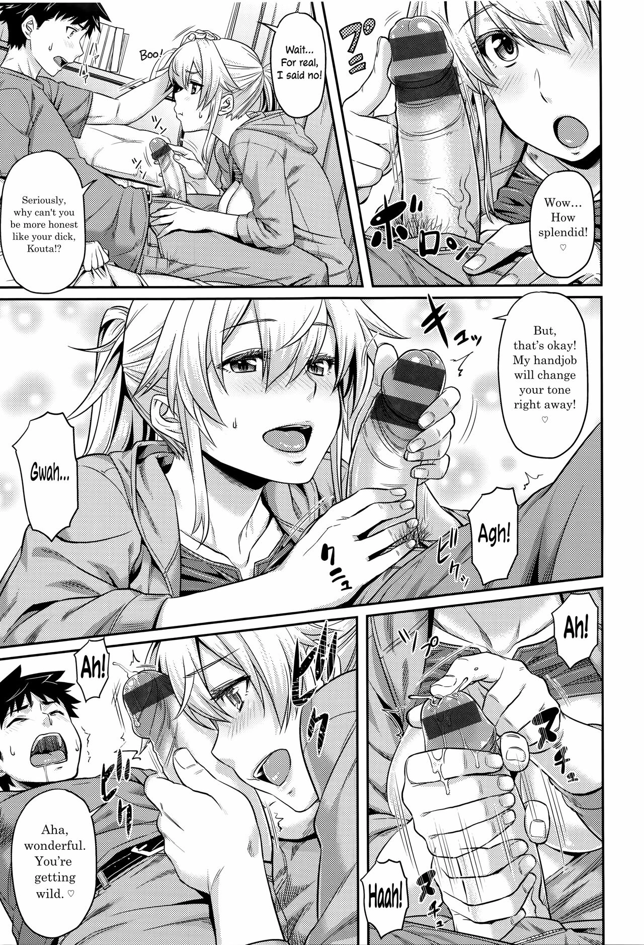 I Shall Re:TURN porn comic picture 7