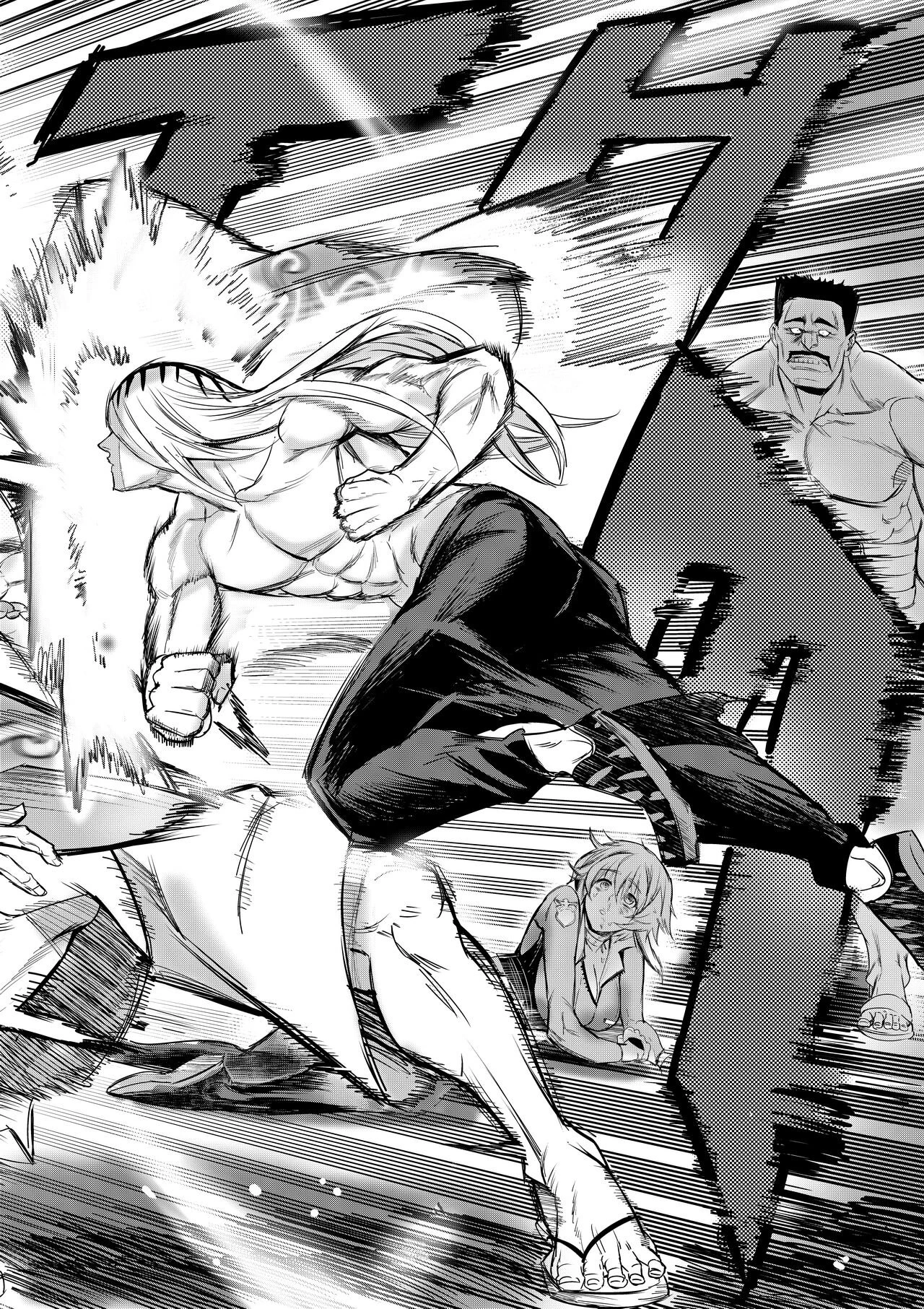 I sold my body to a god porn comic picture 49