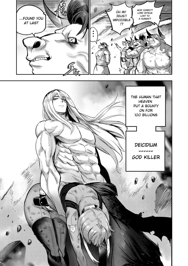 I sold my body to a god porn comic picture 52