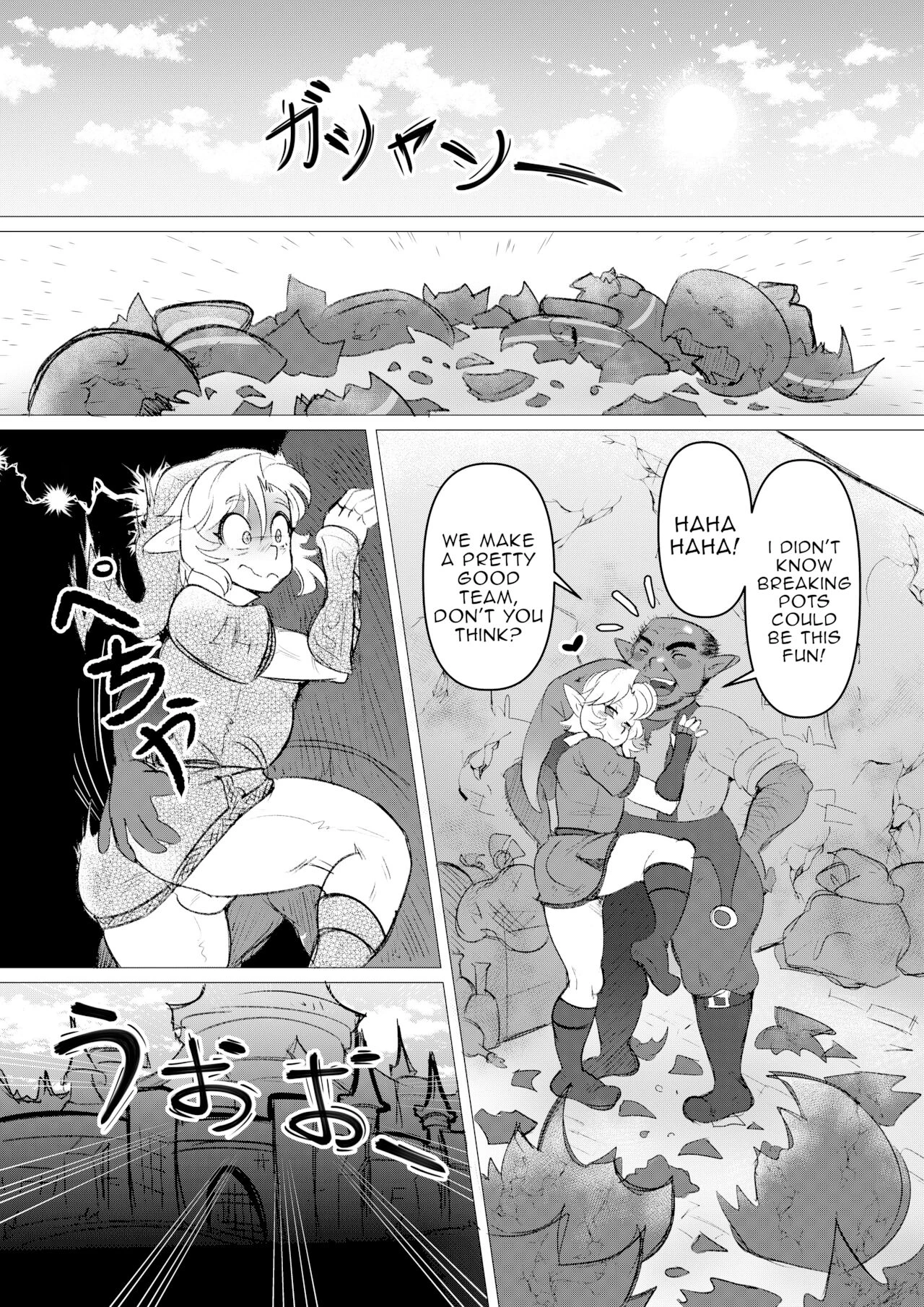 I Steal A Brat's First Time porn comic picture 19