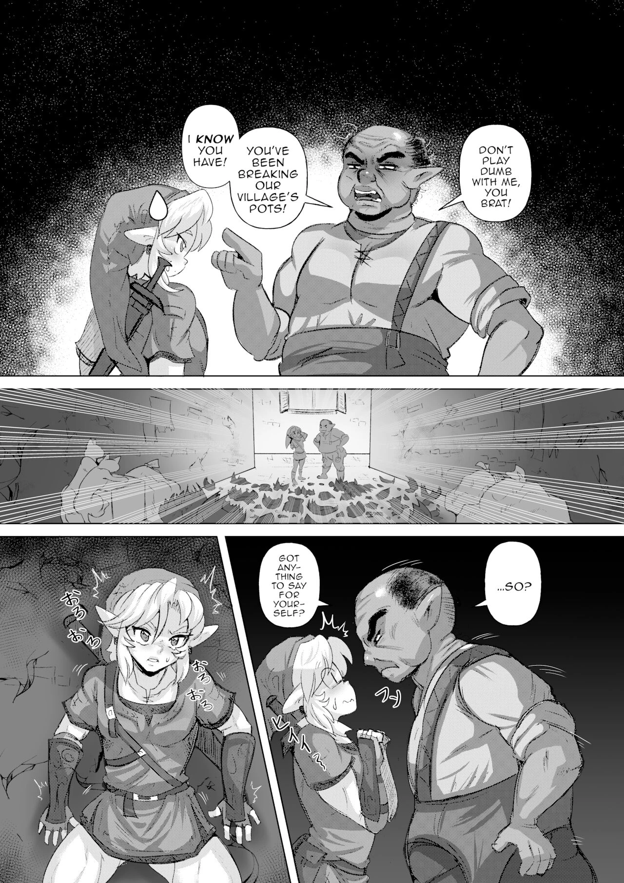 I Steal A Brat's First Time porn comic picture 3