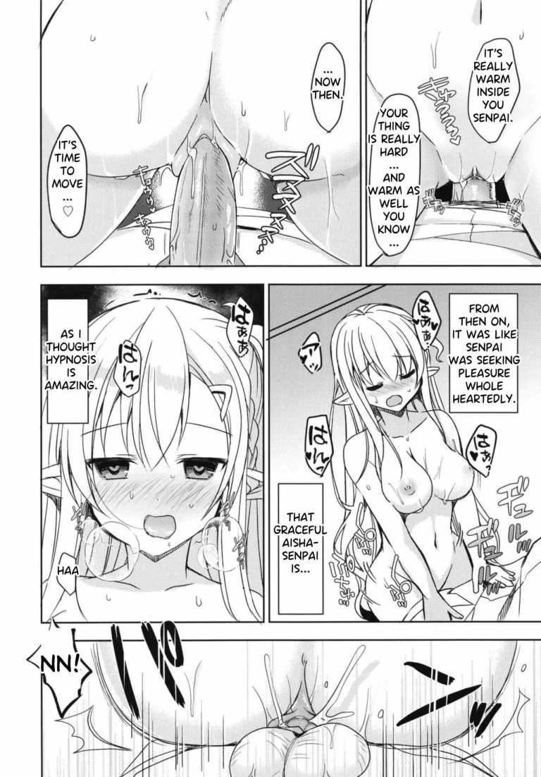 I tried to erotically hypnotize Elf Senpai who i admire porn comic picture 14