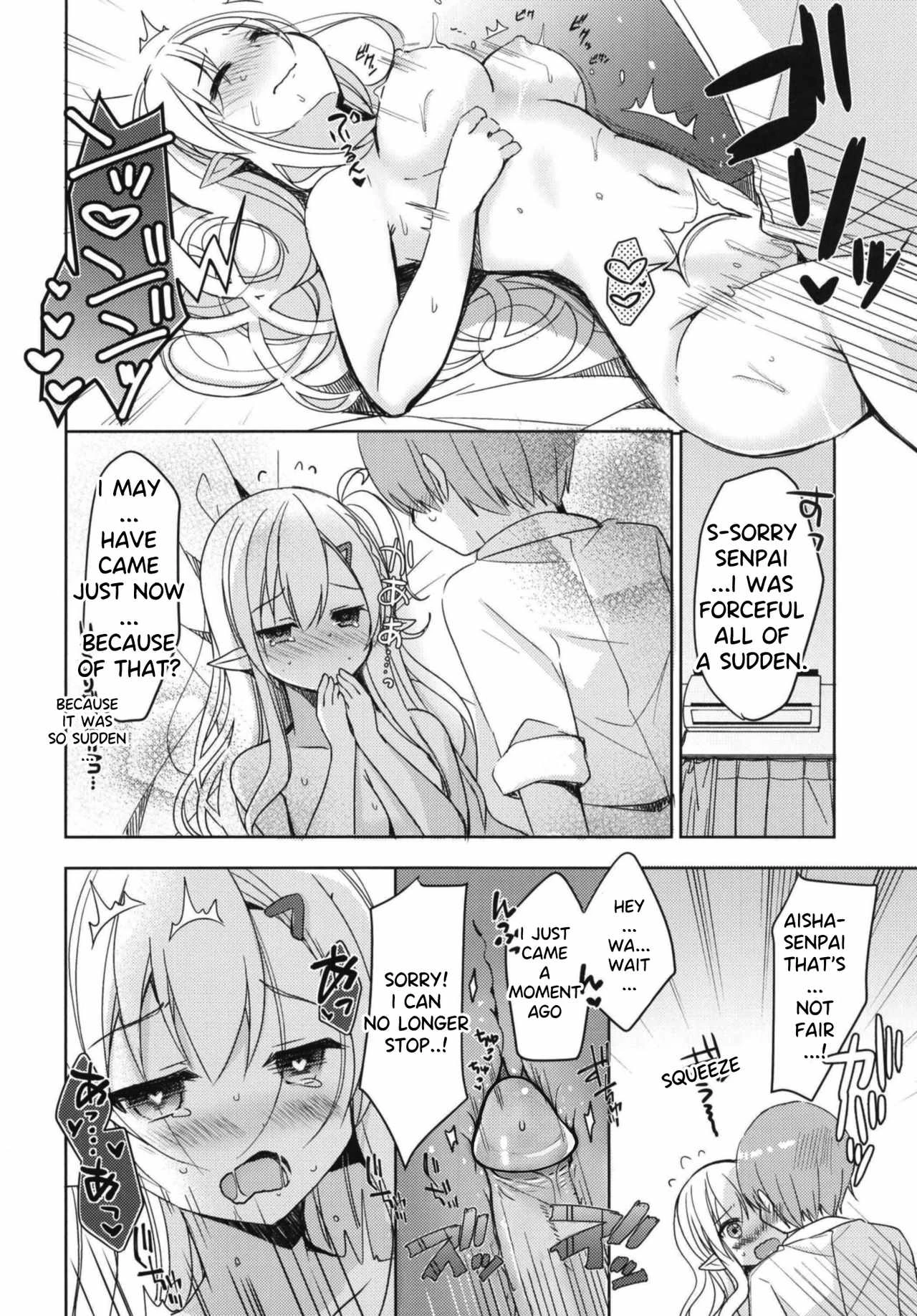 I tried to erotically hypnotize Elf Senpai who i admire porn comic picture 16
