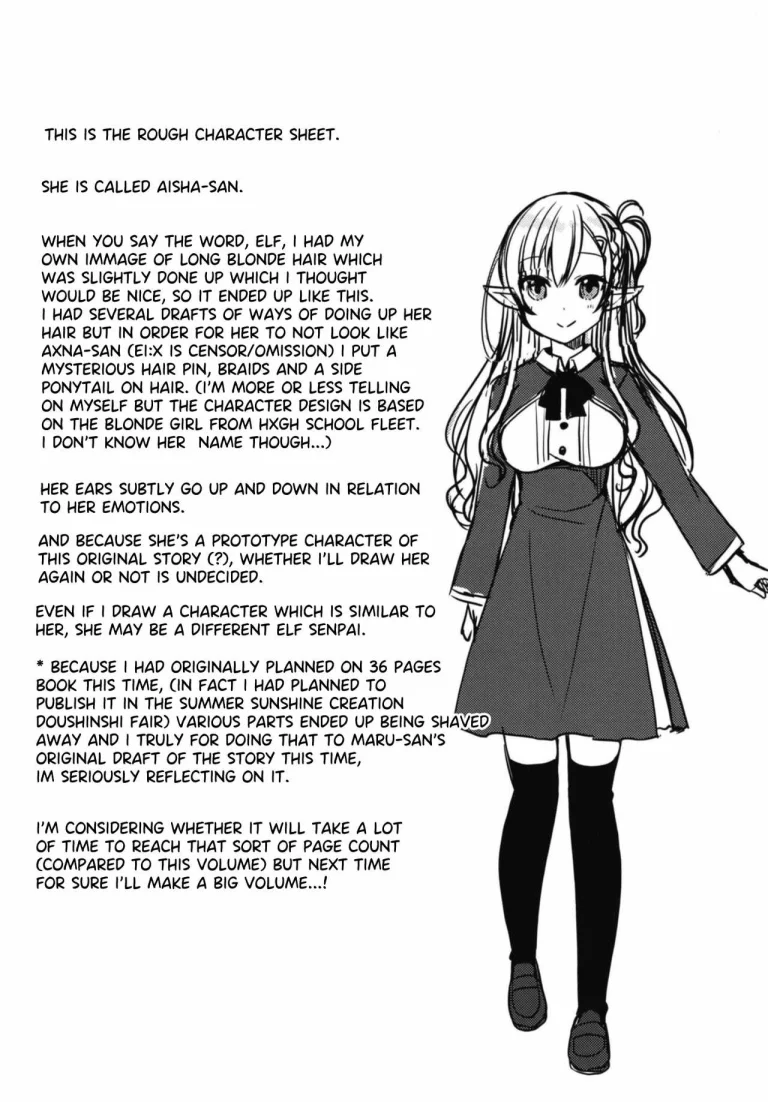 I tried to erotically hypnotize Elf Senpai who i admire porn comic picture 23