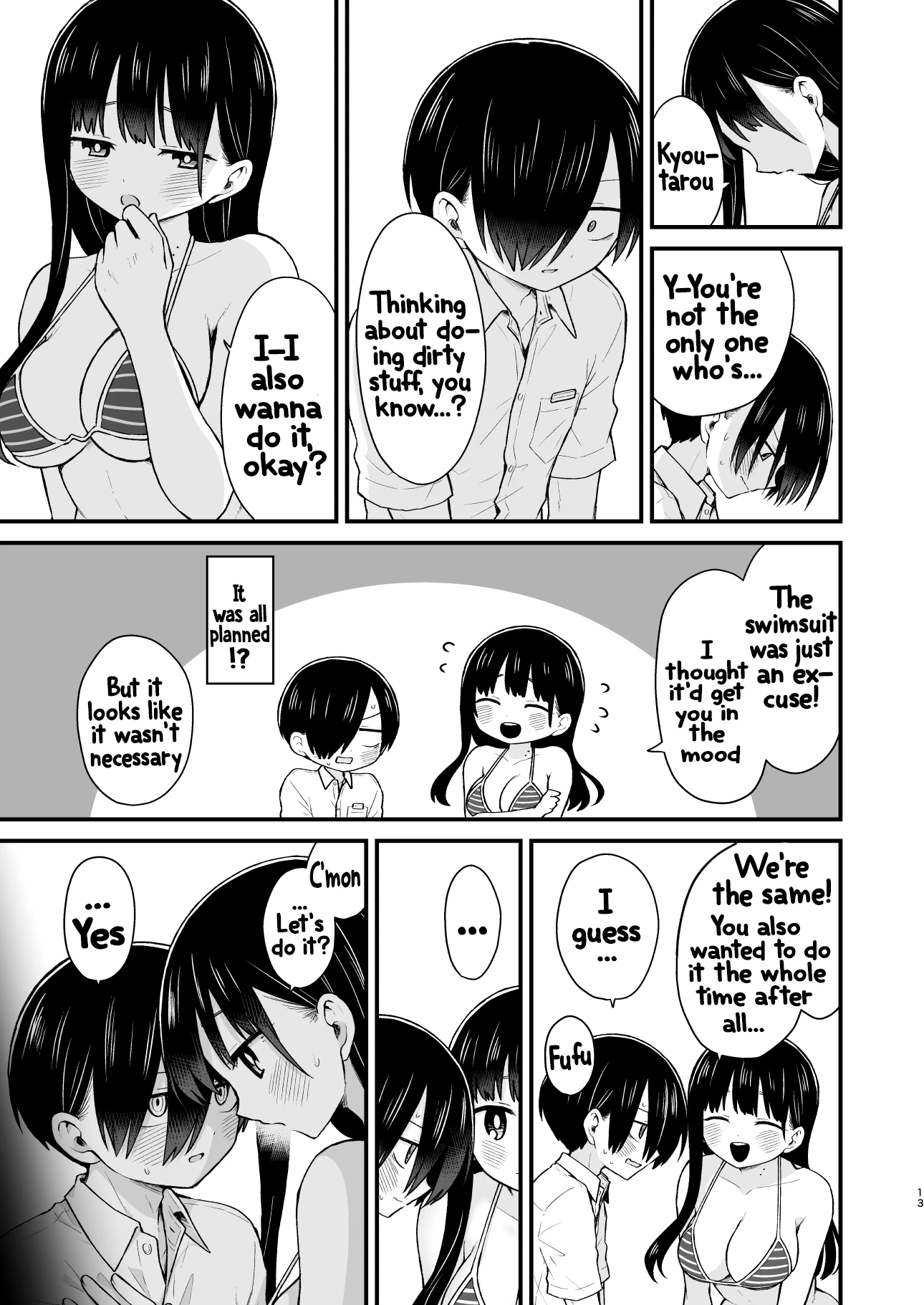 I want to ask you. And I want to be asked. | Sasoitaishi, Sasowaretai porn comic picture 12