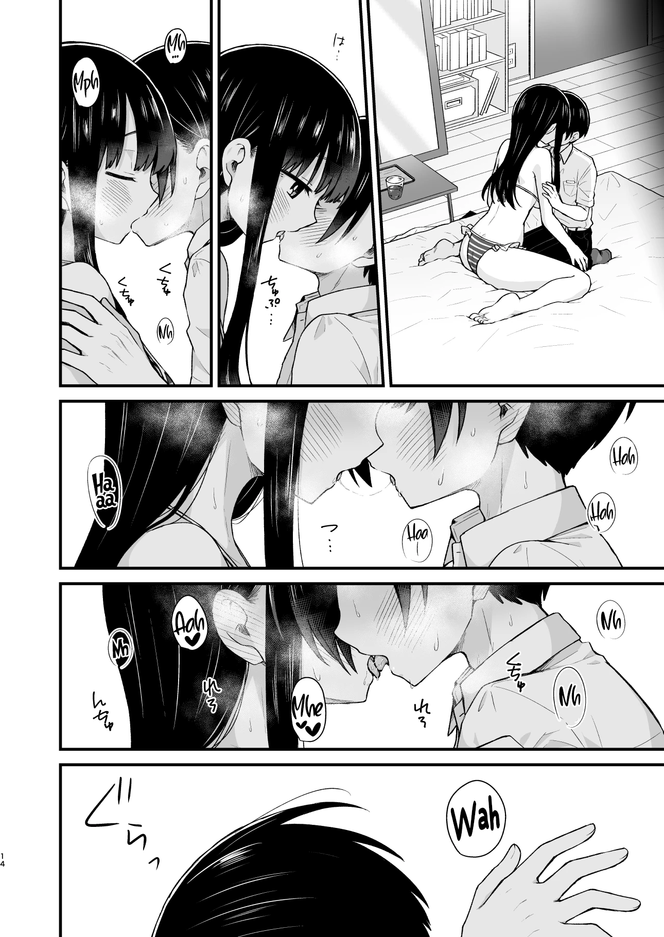 I want to ask you. And I want to be asked. | Sasoitaishi, Sasowaretai porn comic picture 13