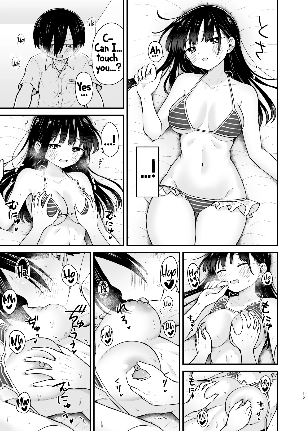 I want to ask you. And I want to be asked. | Sasoitaishi, Sasowaretai porn comic picture 14