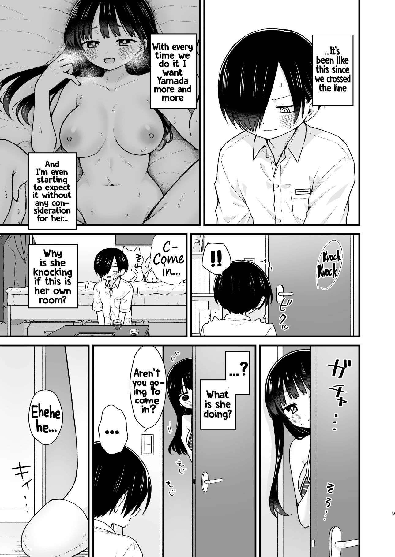 I want to ask you. And I want to be asked. | Sasoitaishi, Sasowaretai porn comic picture 8