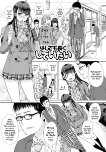 I Want to Fuck a Little Longer porn comic picture 1