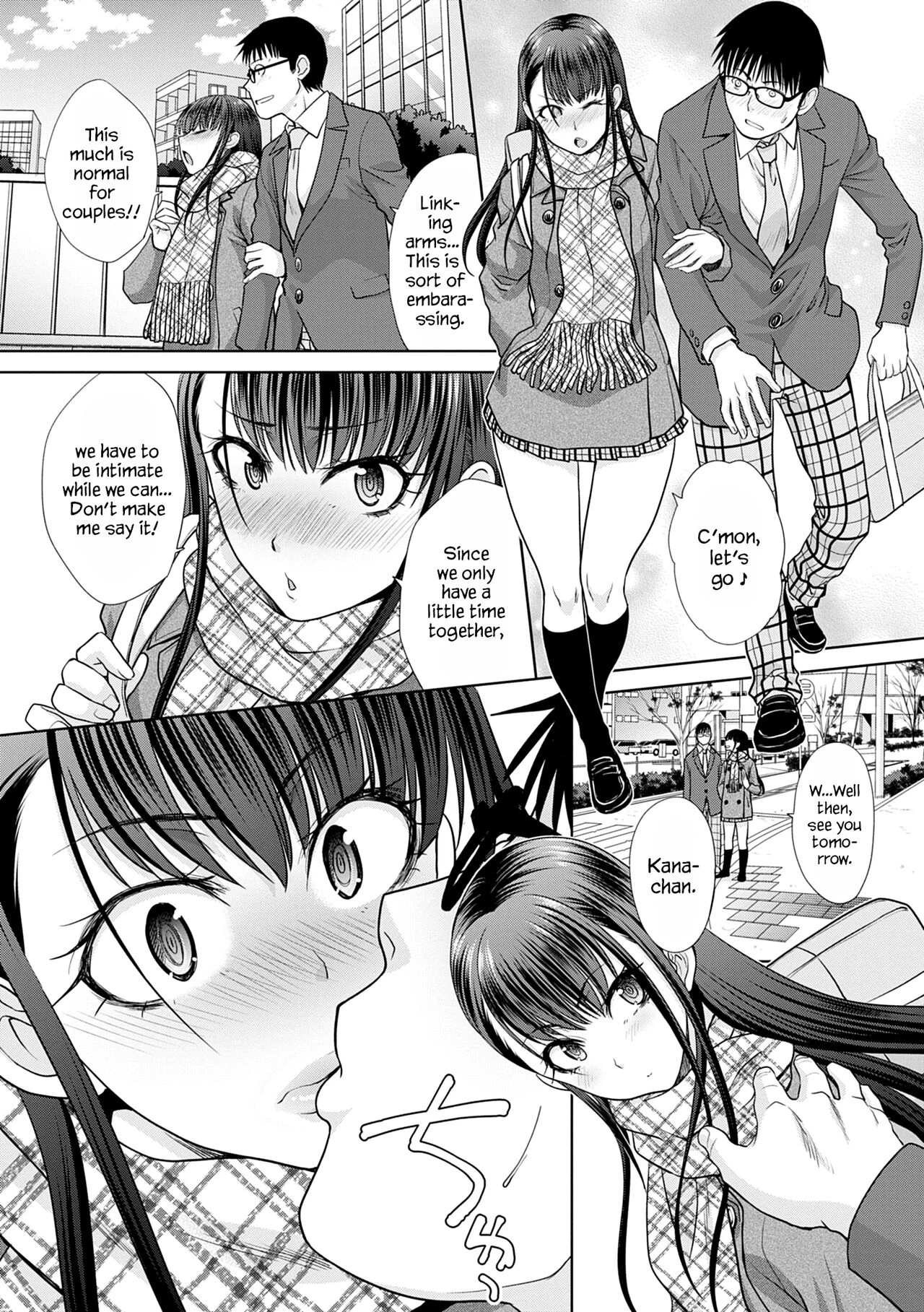 I Want to Fuck a Little Longer porn comic picture 4