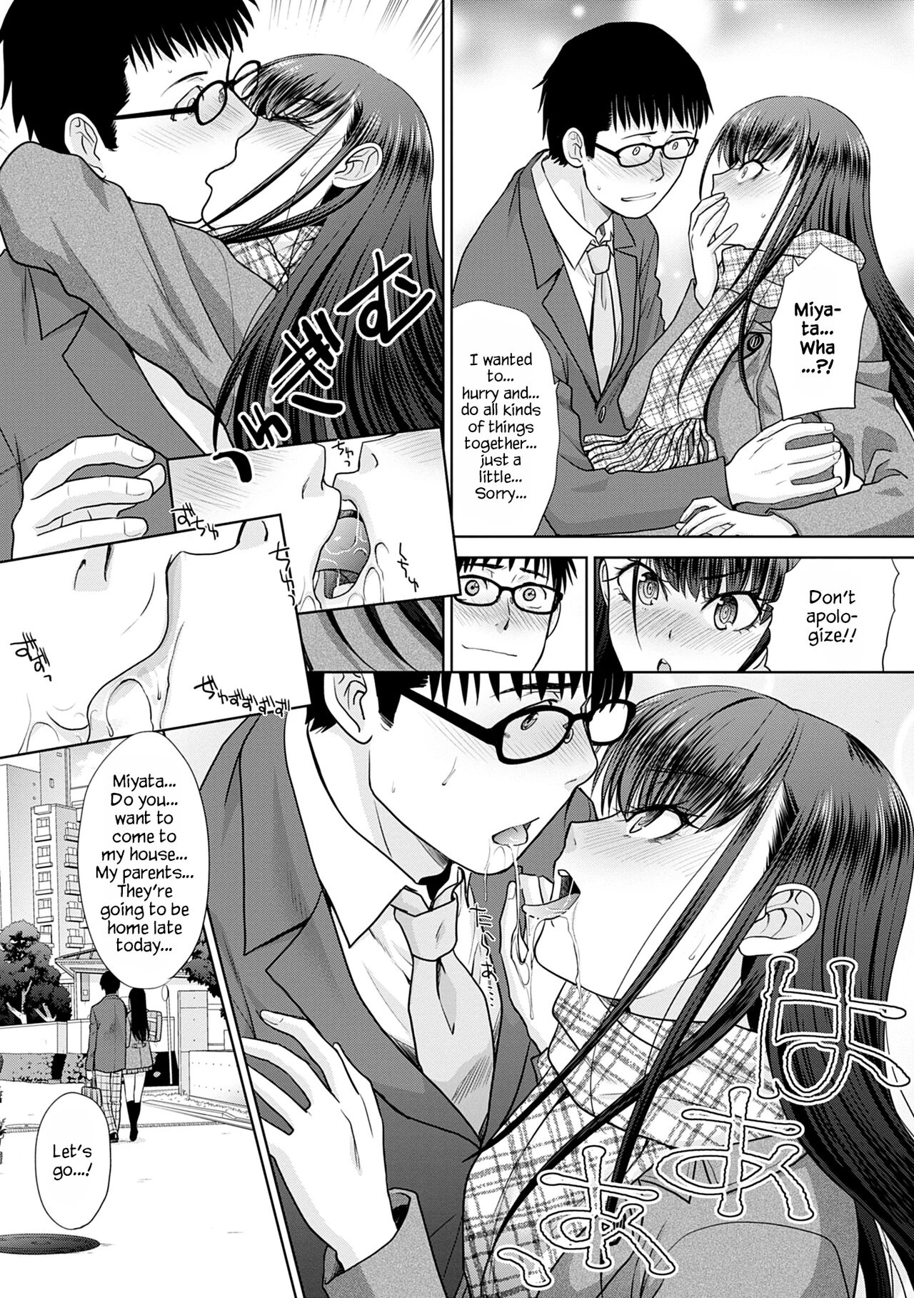 I Want to Fuck a Little Longer porn comic picture 5