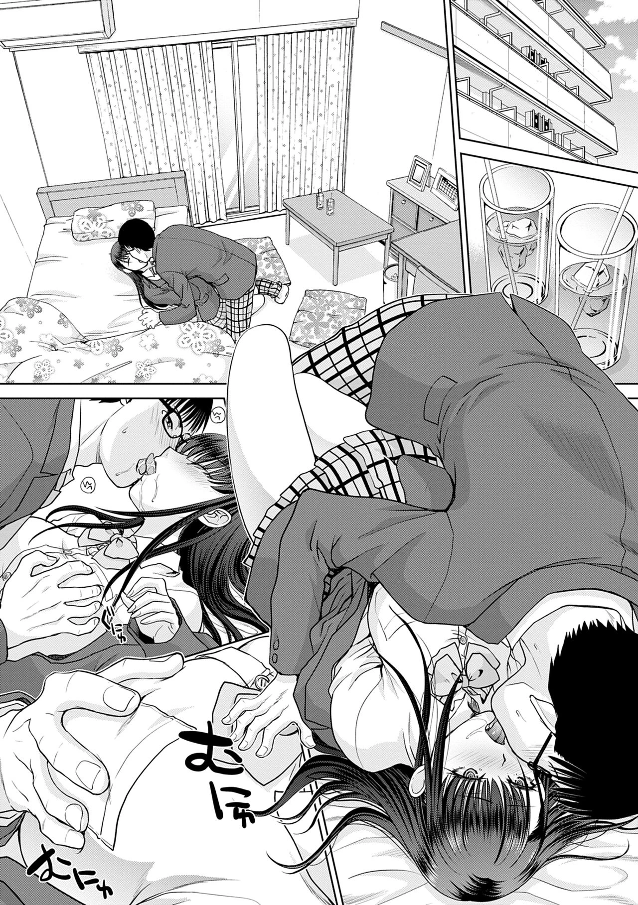 I Want to Fuck a Little Longer porn comic picture 6