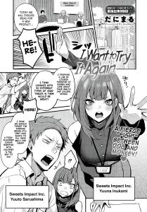 I Want to Try It Again | Mou Ichido, Shitemitai porn comic picture 1