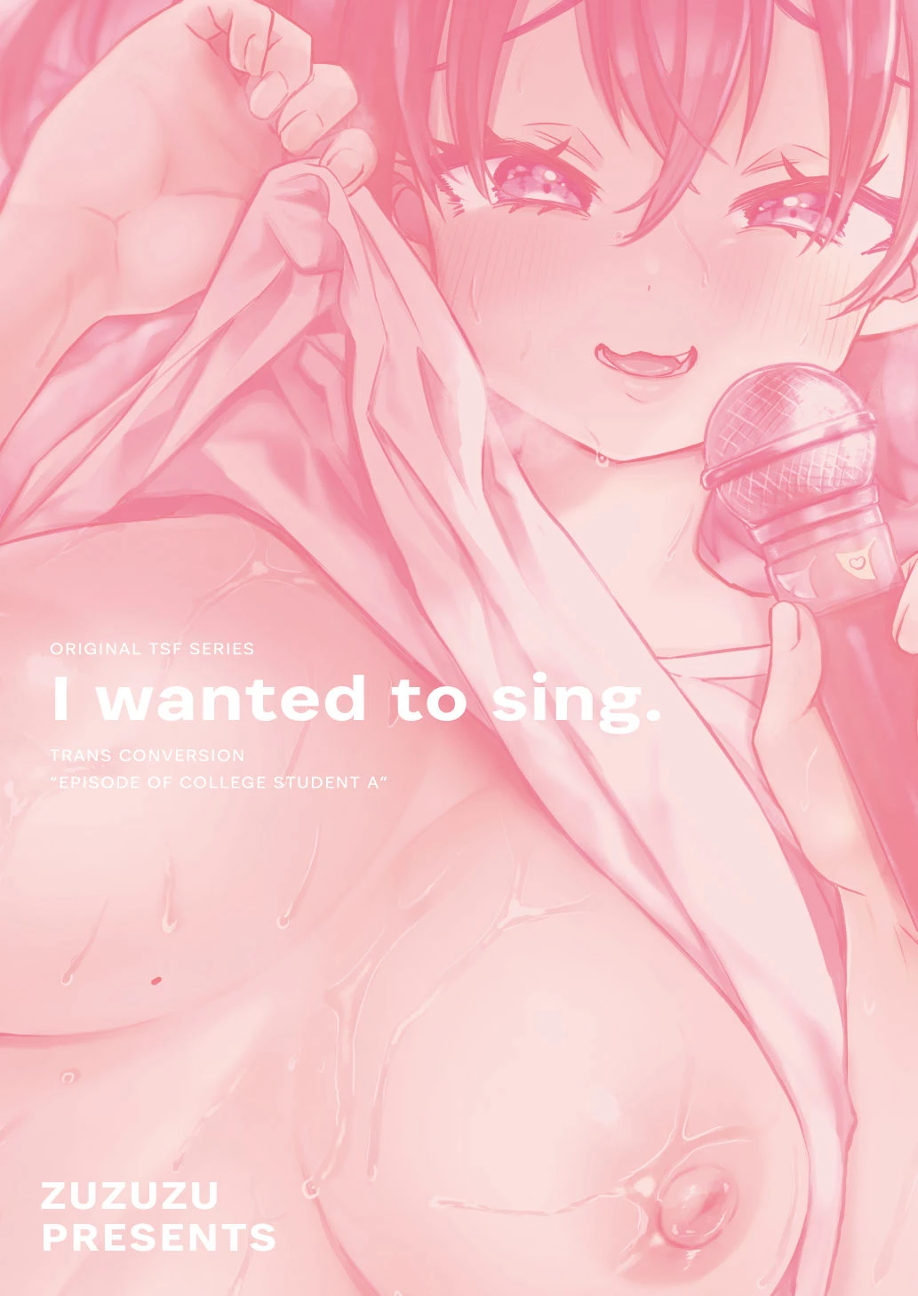 I Wanted to Sing ~ Trans Conversion "The Case of College Student A"~ porn comic picture 40